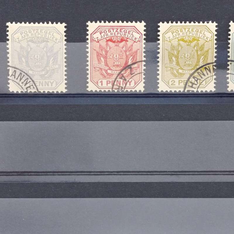 ZAR 1894 set of stamps - Double shaft wagon SACC 205-209
