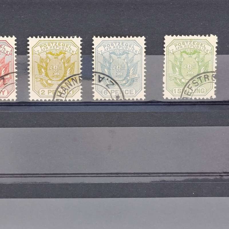ZAR 1894 set of stamps - Double shaft wagon SACC 205-209