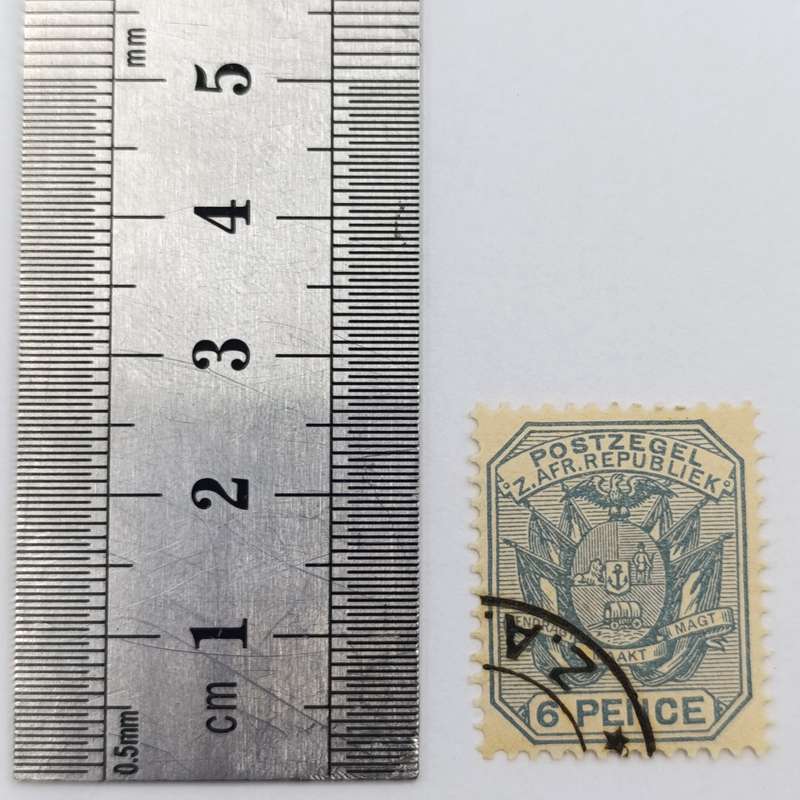 ZAR 1894 set of stamps - Double shaft wagon SACC 205-209