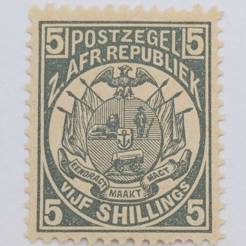 ZAR mint 5 Shilling stamp SACC 188