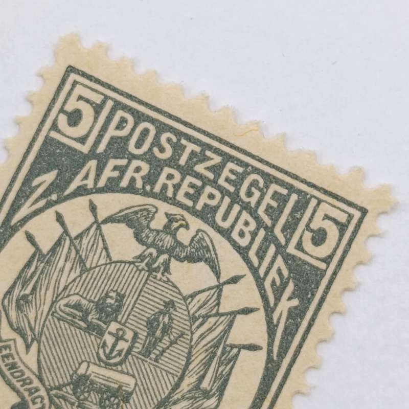ZAR mint 5 Shilling stamp SACC 188