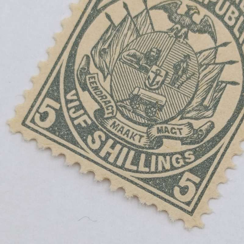 ZAR mint 5 Shilling stamp SACC 188