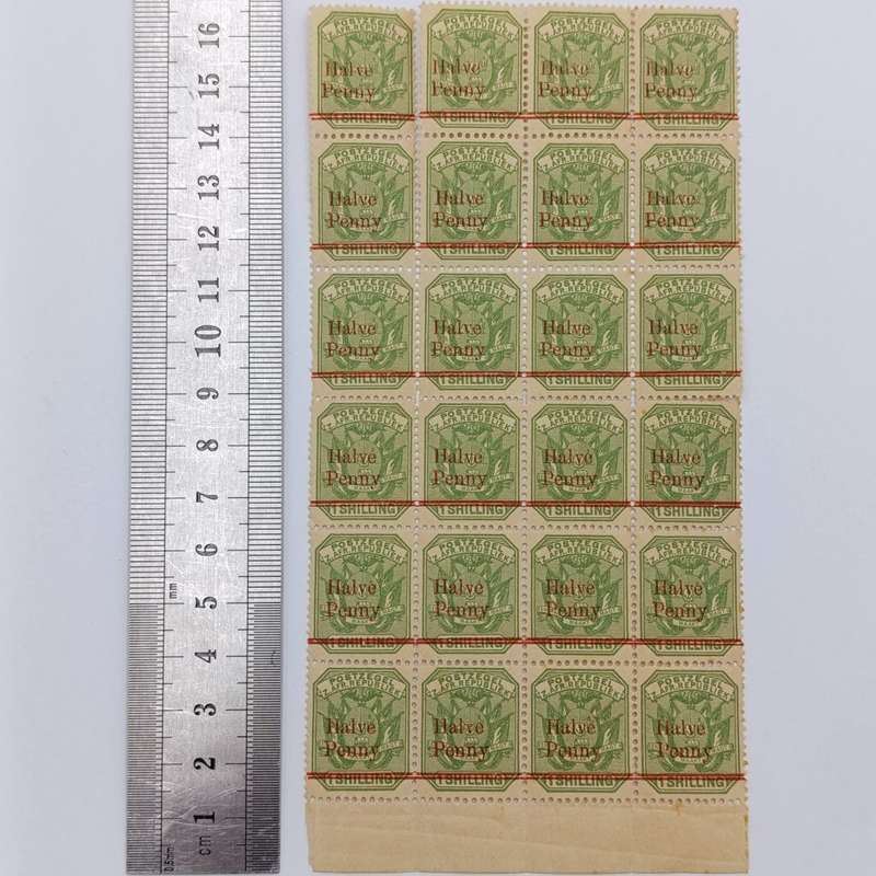 ZAR Block of 24 Half Penny over 1 Shilling stamps mint SACC 219