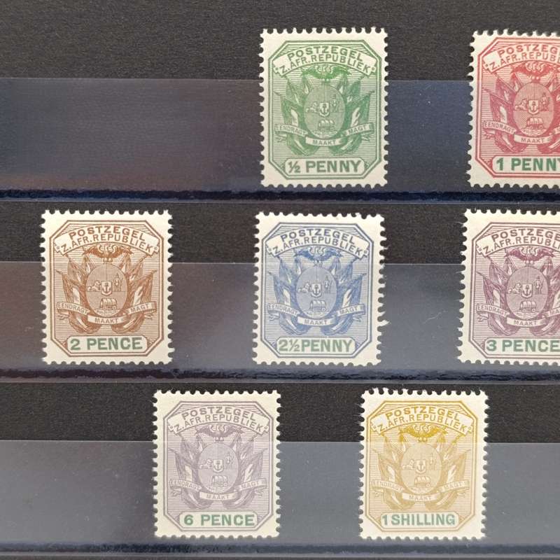 ZAR set of 9 stamps 1896/1897 mint SACC 223-231
