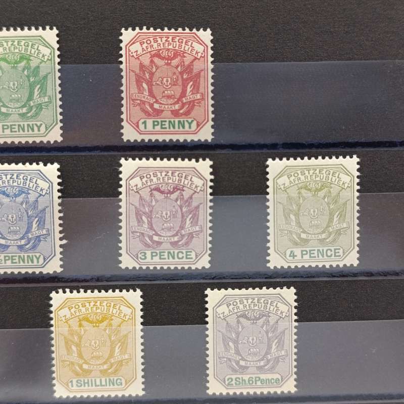 ZAR set of 9 stamps 1896/1897 mint SACC 223-231