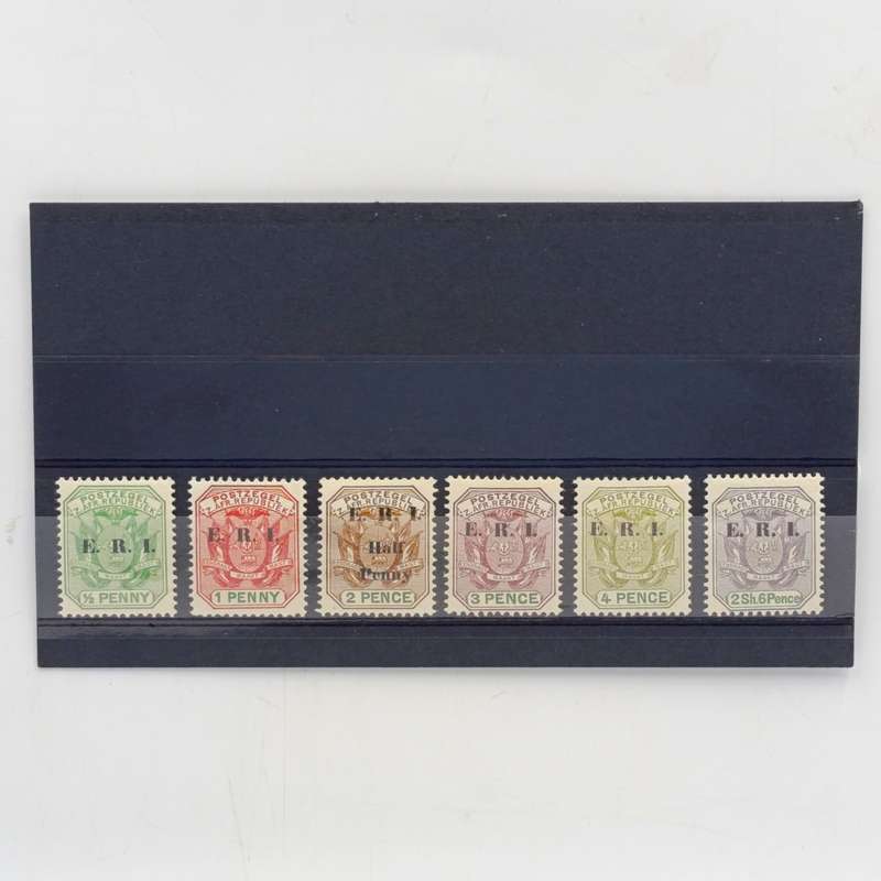 ZAR Lot of 6 mint stamps SACC 244-249 E.R.I. overprint