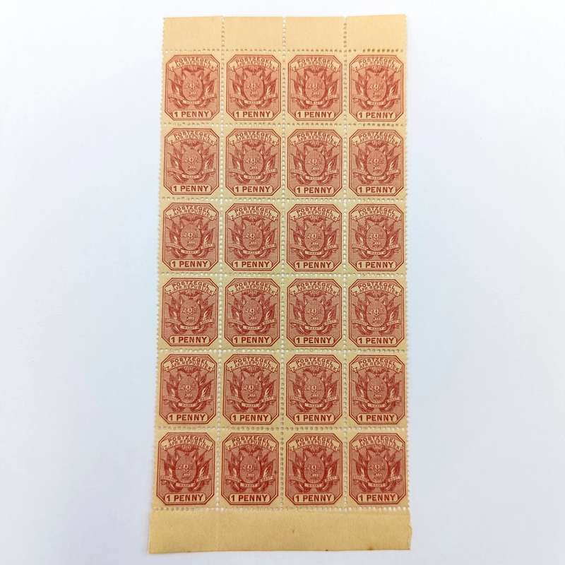 ZAR 1895 Block of 24 one Penny stamps - wagon with pole (single shaft) mint SACC 211