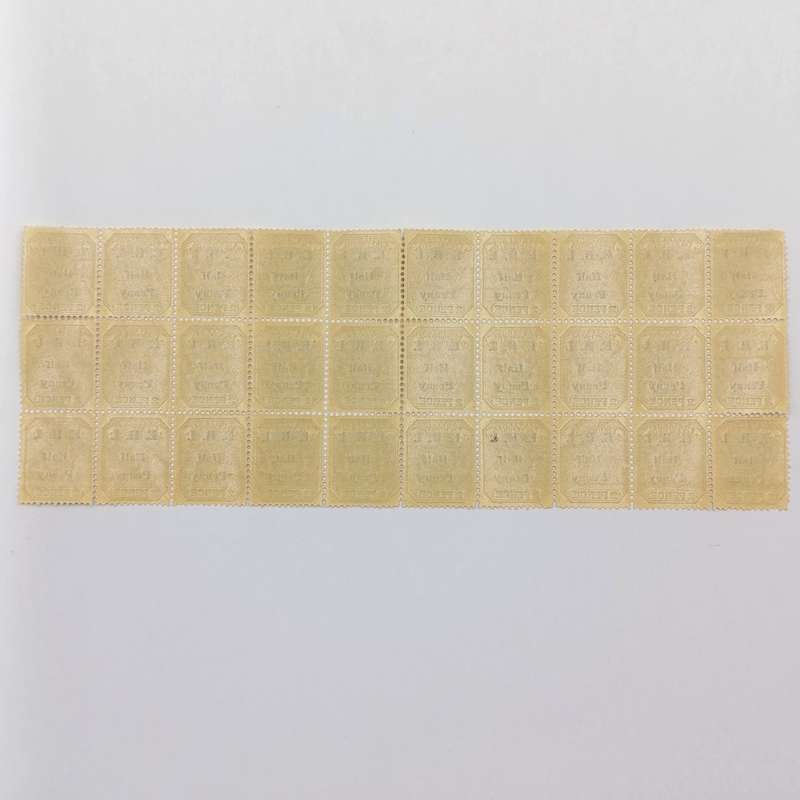 ZAR 1901 E.R.I. overprinted Half Penny on 2 Pence block of 30 mint stamps variations