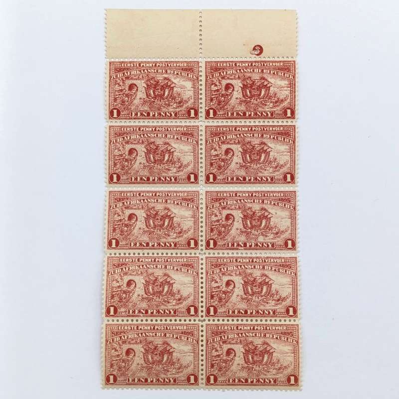 ZAR 1895 Block of 10 mint 1 Penny stamps SACC 222
