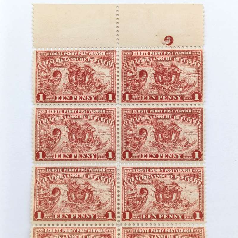 ZAR 1895 Block of 10 mint 1 Penny stamps SACC 222