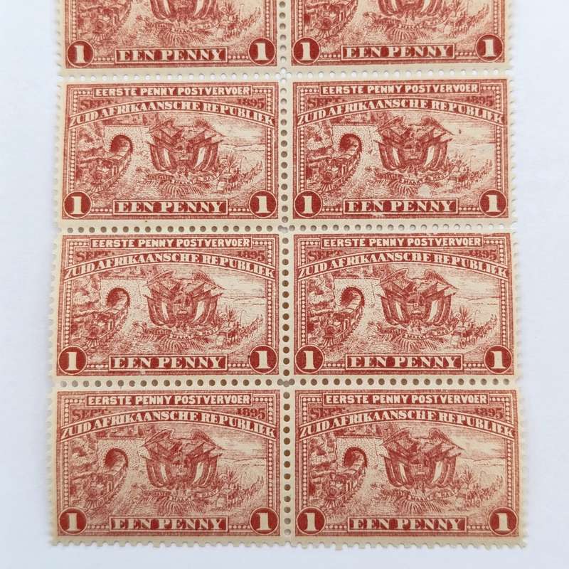 ZAR 1895 Block of 10 mint 1 Penny stamps SACC 222