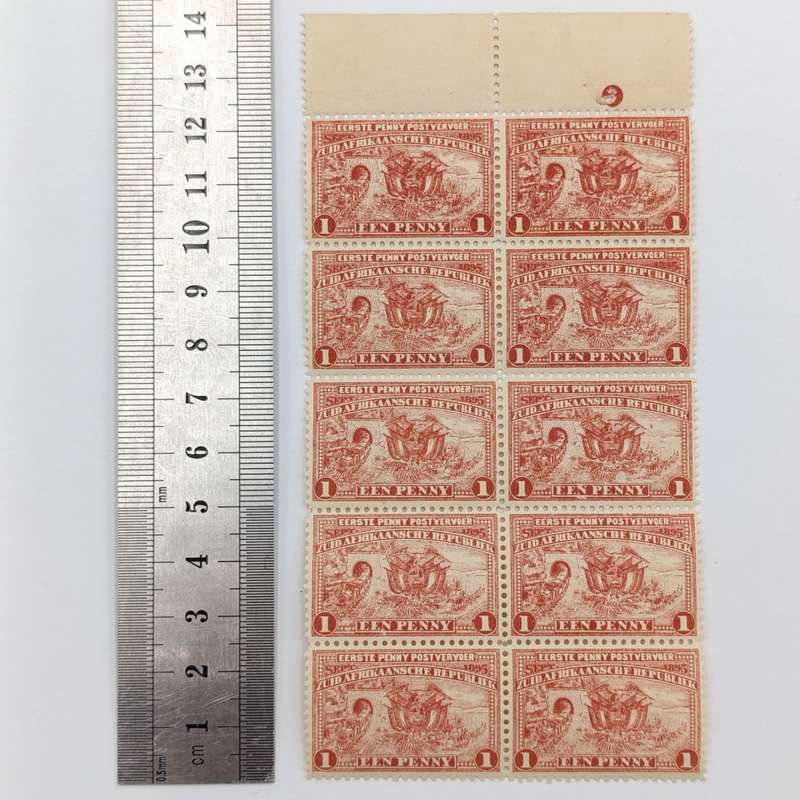 ZAR 1895 Block of 10 mint 1 Penny stamps SACC 222