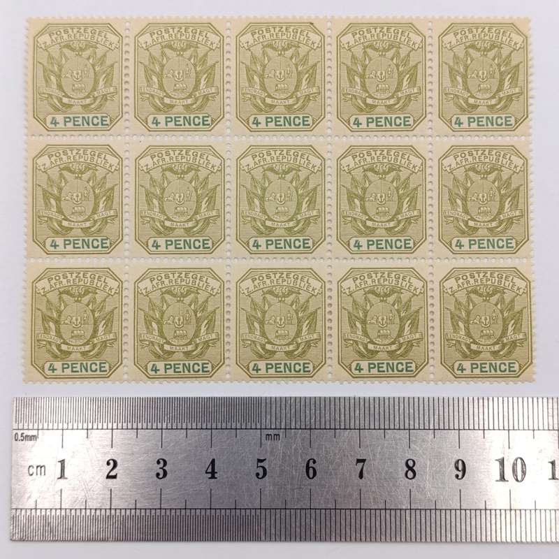 ZAR 1897 Block of 15 mint SACC 228 Four Pence stamps