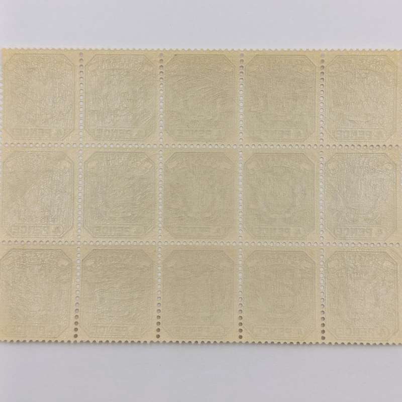 ZAR 1897 Block of 15 mint SACC 228 Four Pence stamps