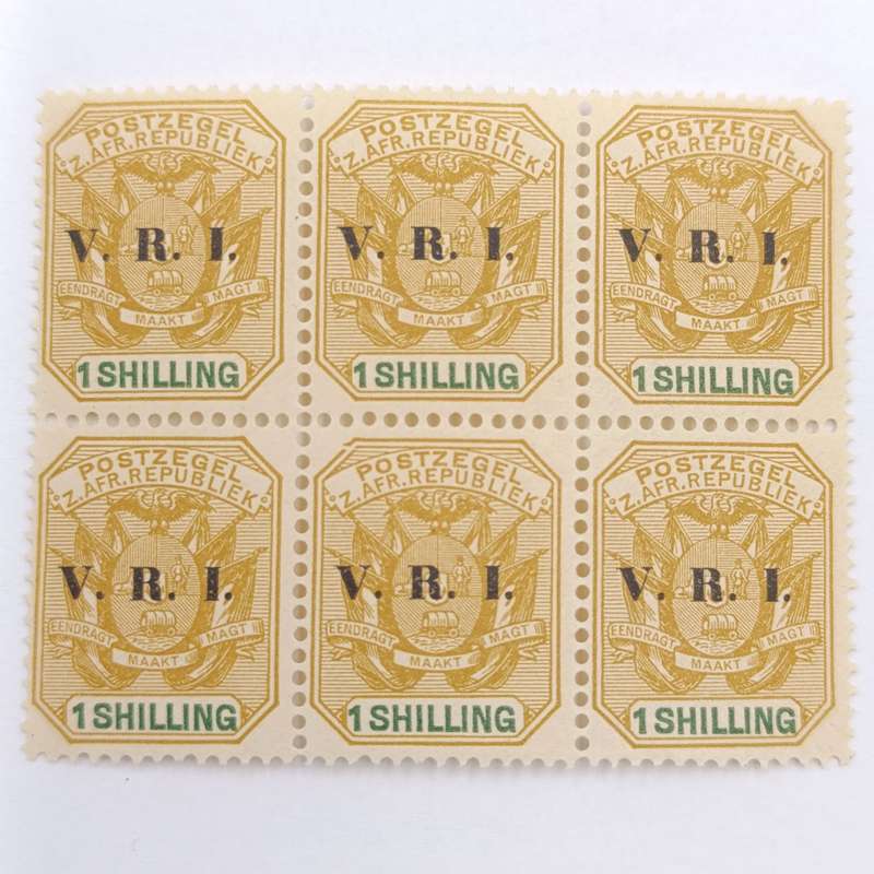 ZAR 1900 block of 6 mint 1 shilling stamps SACC 239