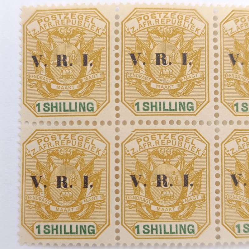 ZAR 1900 block of 6 mint 1 shilling stamps SACC 239