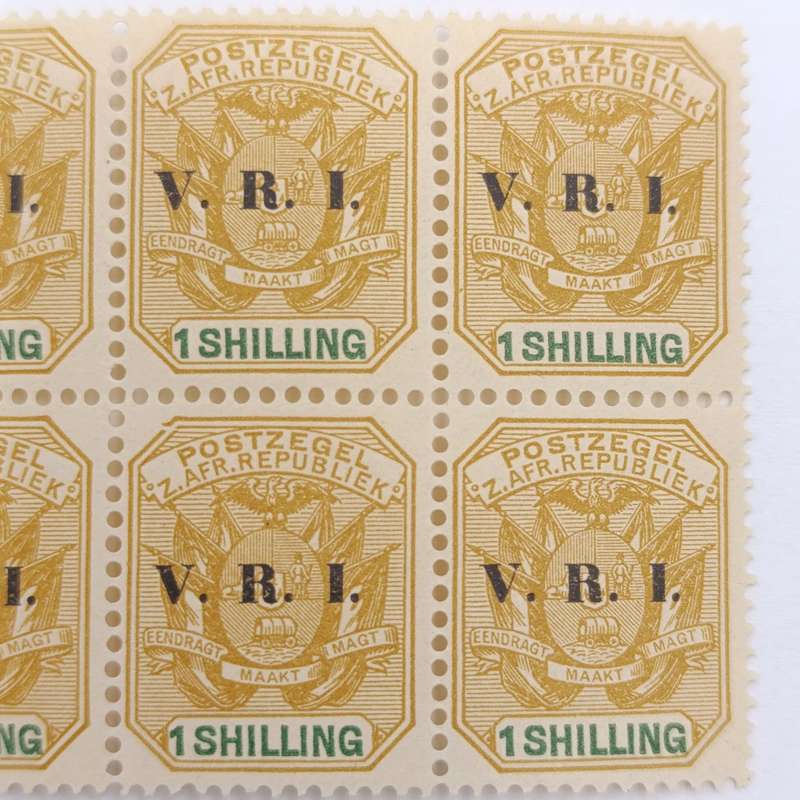 ZAR 1900 block of 6 mint 1 shilling stamps SACC 239