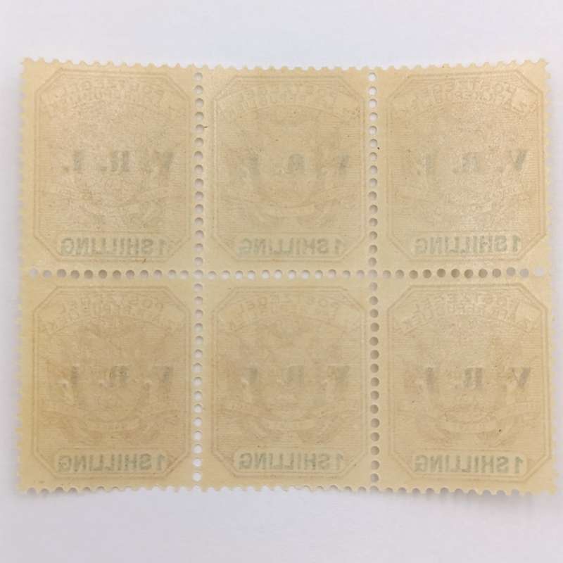 ZAR 1900 block of 6 mint 1 shilling stamps SACC 239
