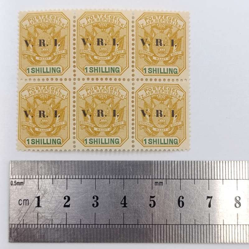 ZAR 1900 block of 6 mint 1 shilling stamps SACC 239