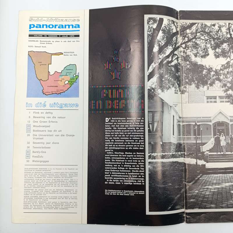 Vintage South African Panorama magazine - July 1973 issue