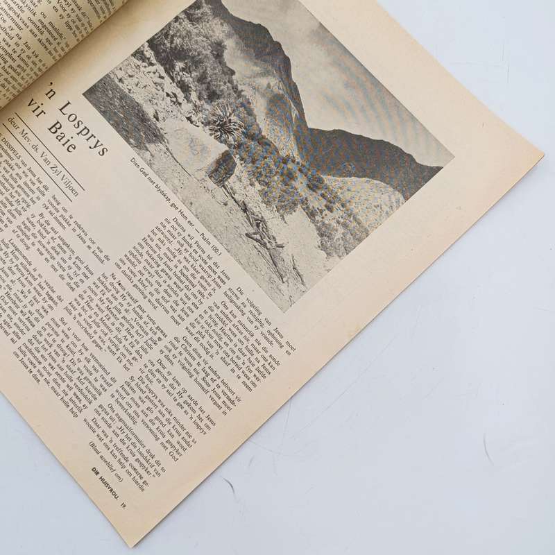 Vintage Huisvrou magazine - March 1966 issue