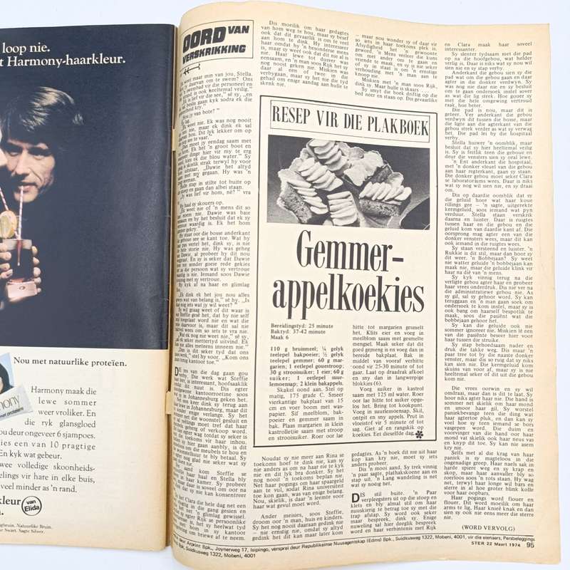 Vintage Ster magazine - 22 March 1974 issue