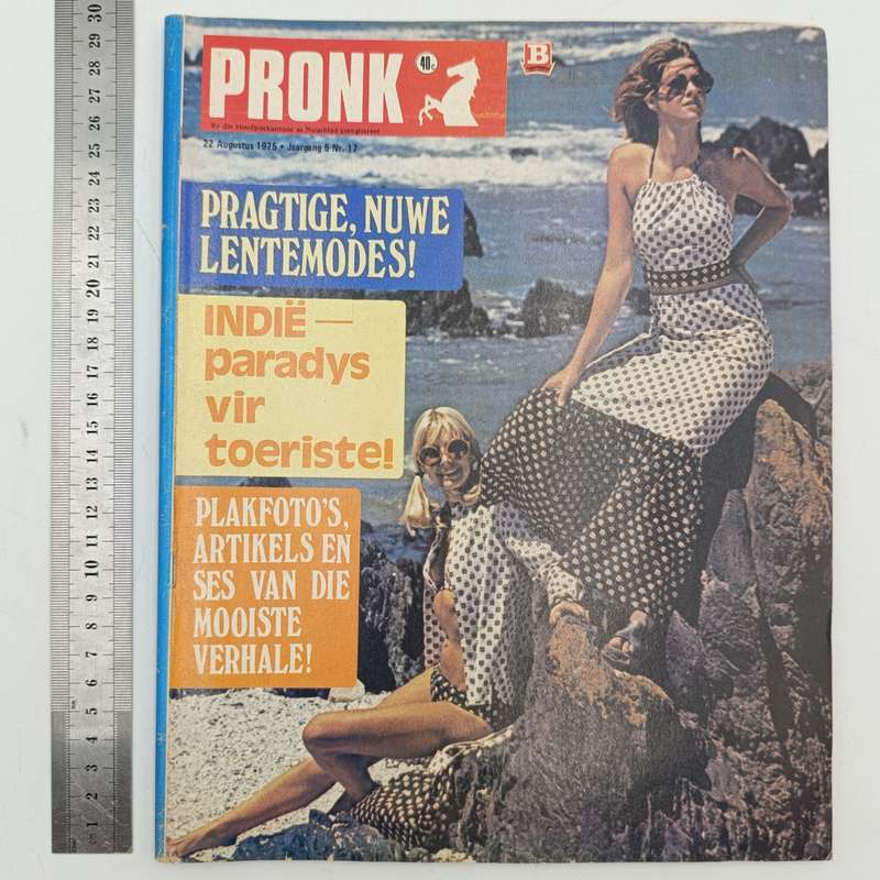 Vintage Pronk magazine - 22 August 1975 issue