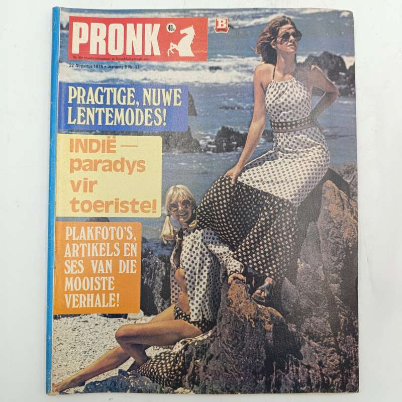 Vintage Pronk magazine - 22 August 1975 issue