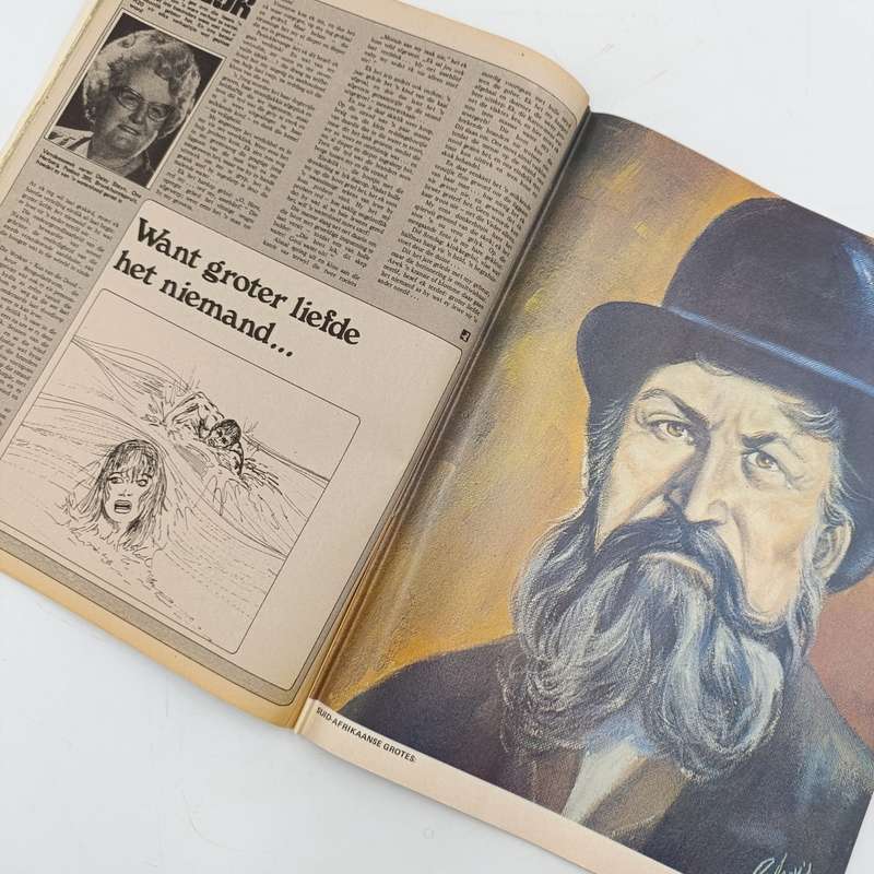 Vintage Pronk magazine - 22 August 1975 issue