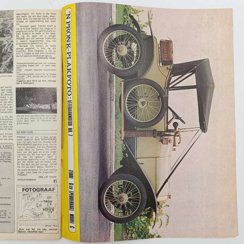 Vintage Pronk magazine - 27 June  1975 issue