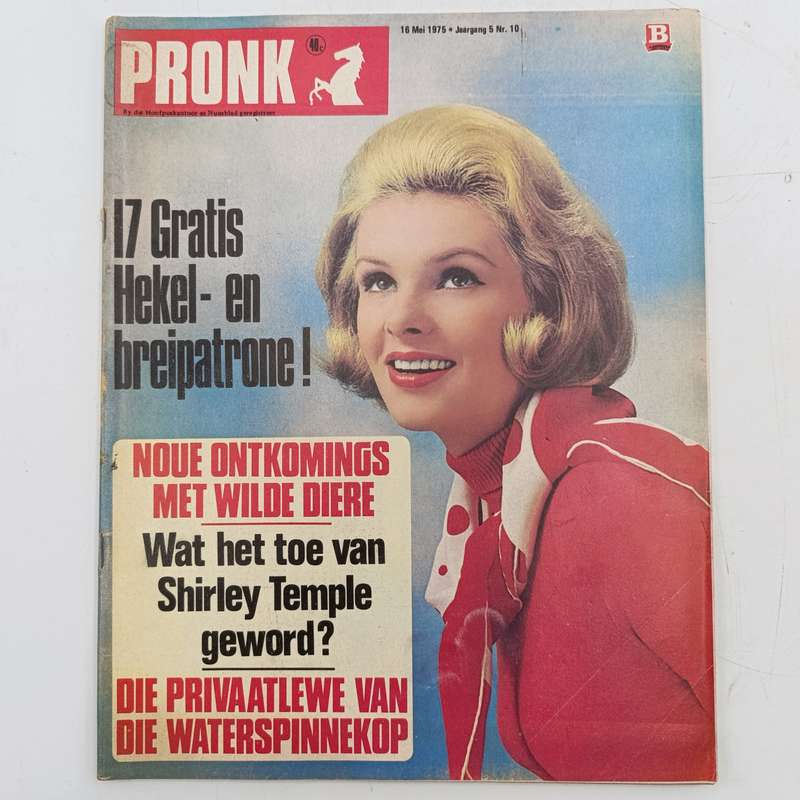 Vintage Pronk magazine - 16 May 1975 issue