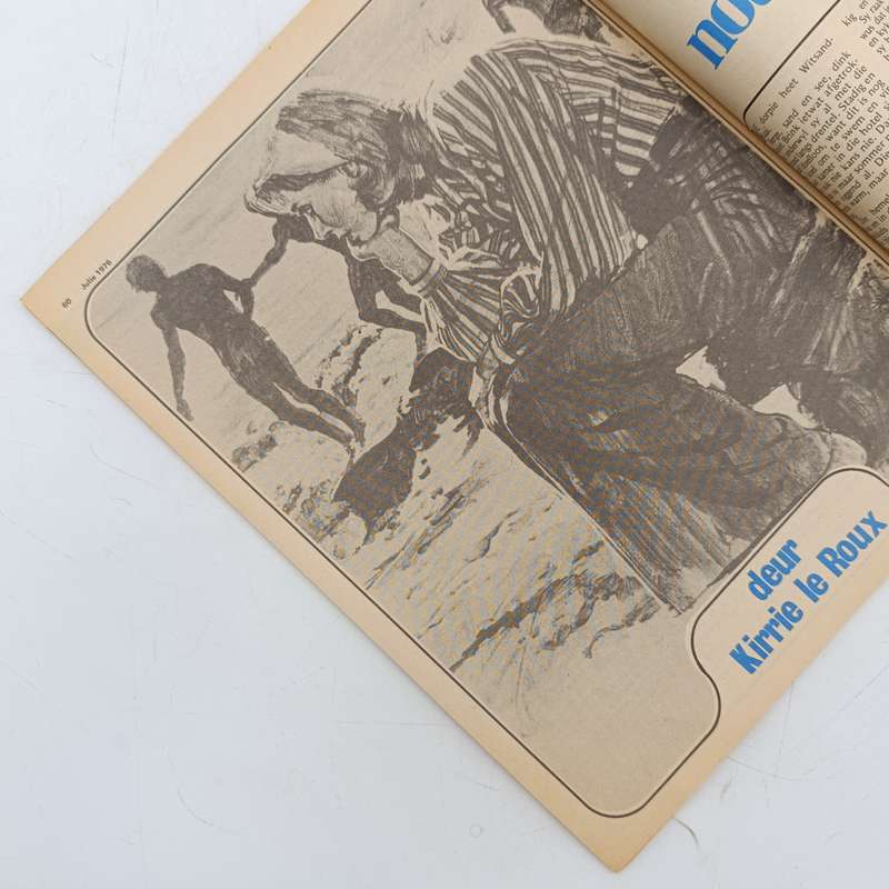 Vintage Pronk en die Huisvrou magazine - July 1976 issue