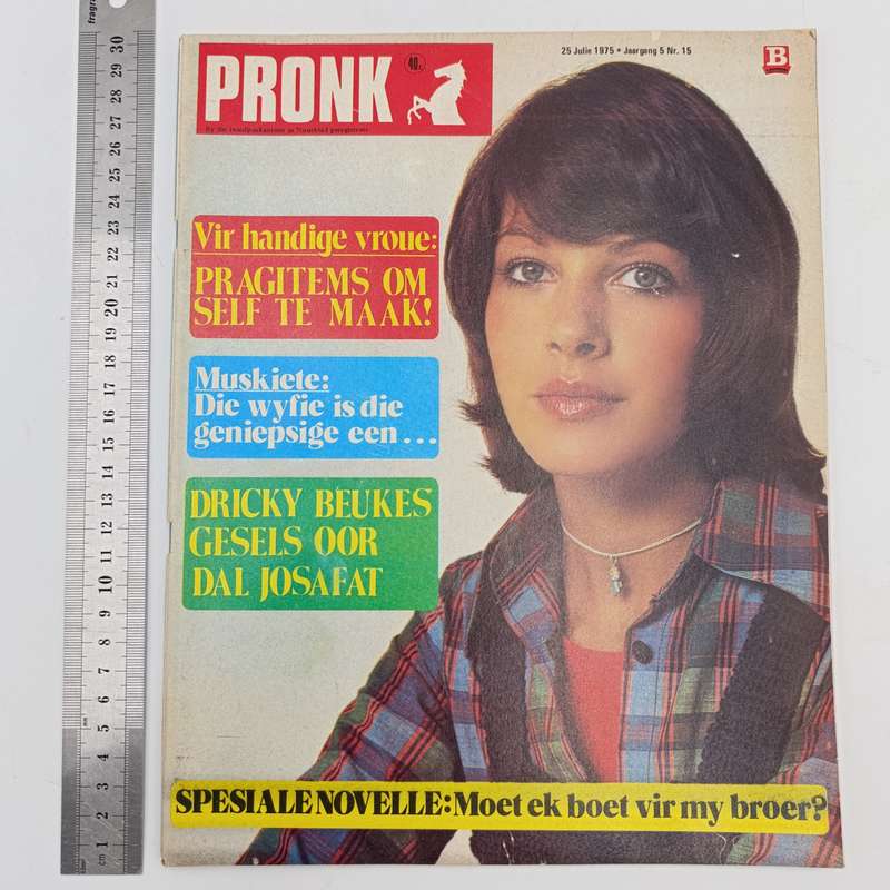 Vintage Pronk magazine - 25 July 1975 issue