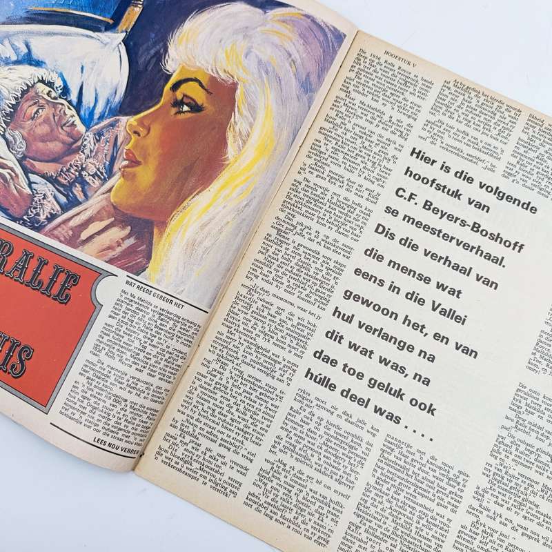 Vintage Pronk magazine - 10 August 1973 issue