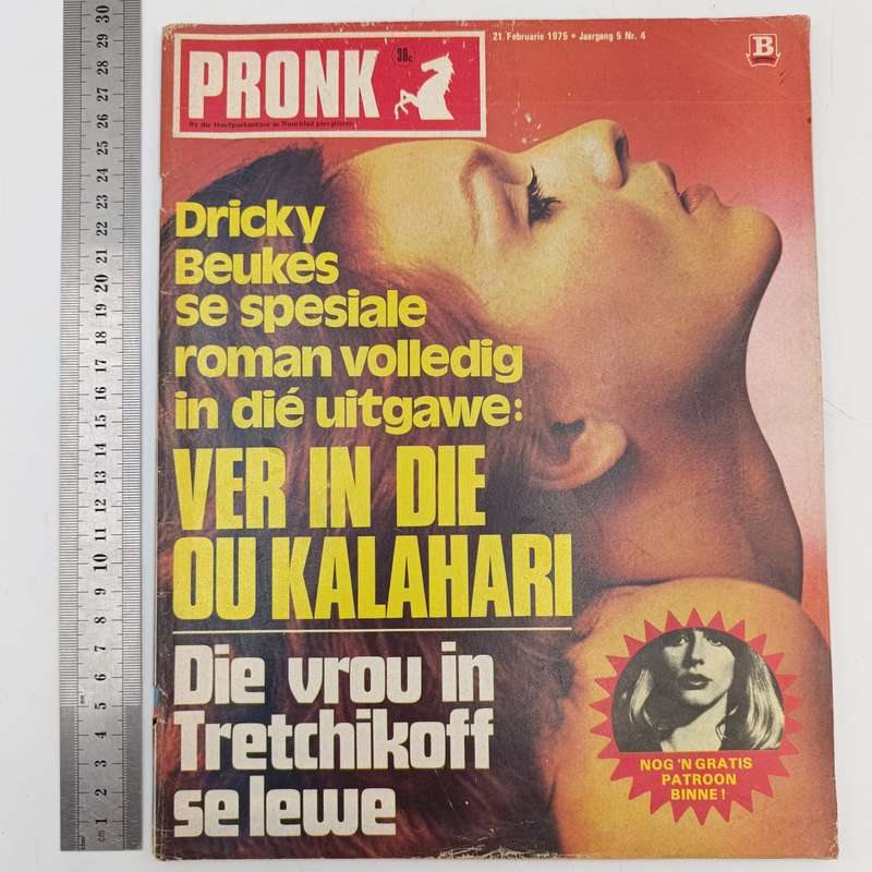 Vintage Pronk magazine - 21 February 1975 issue