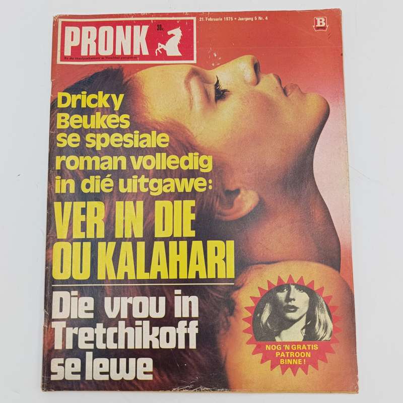 Vintage Pronk magazine - 21 February 1975 issue