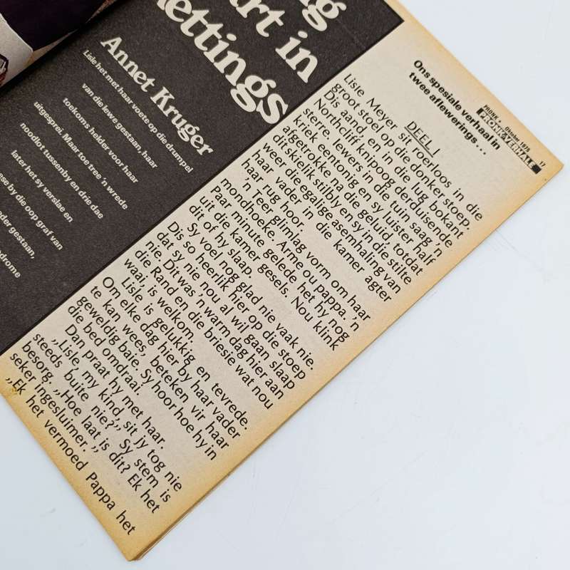 Vintage Pronk magazine - October 1975 issue