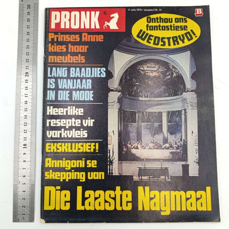 Vintage Pronk magazine - 11 July 1975 issue