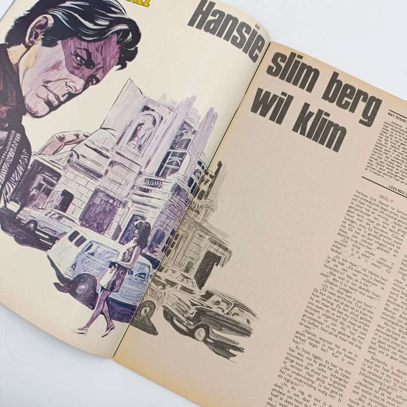 Vintage Pronk magazine - 11 July 1975 issue