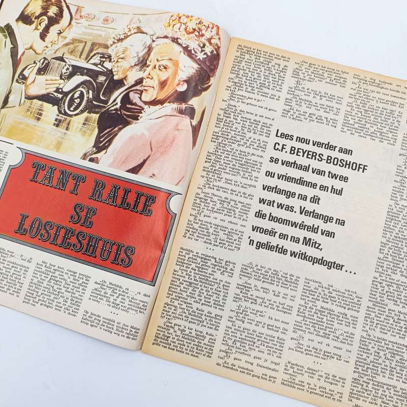 Vintage Pronk magazine - 27 July 1973 issue