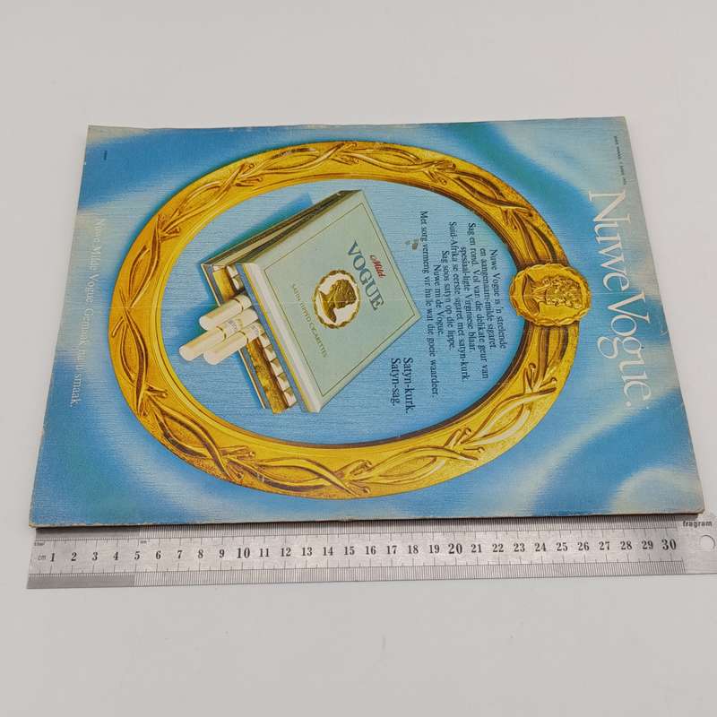 Vintage Sarie magazine - 7 June 1972 issue