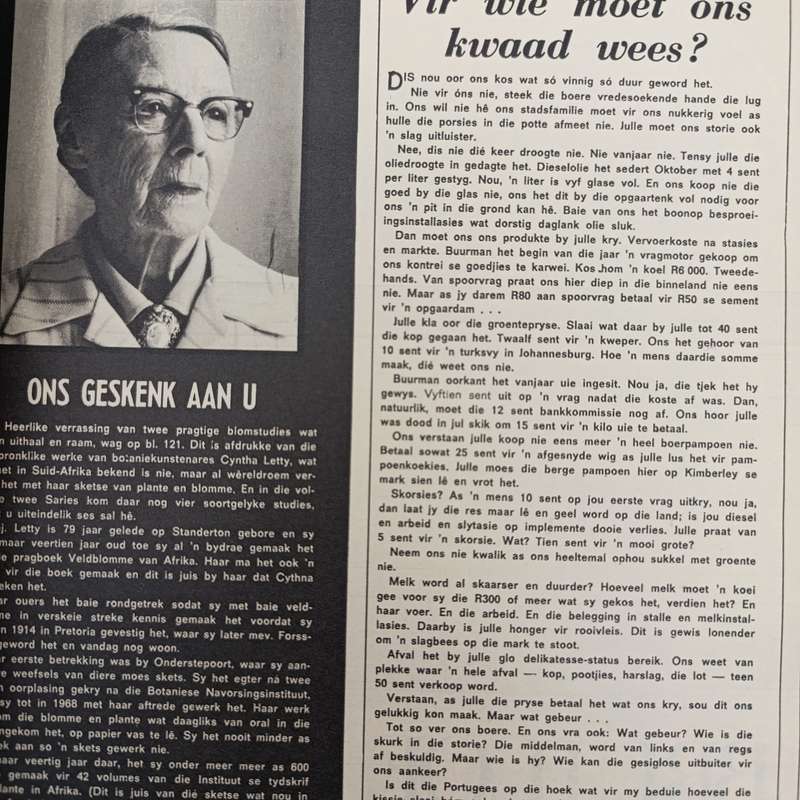 Vintage Sarie magazine - 5 June 1974 issue