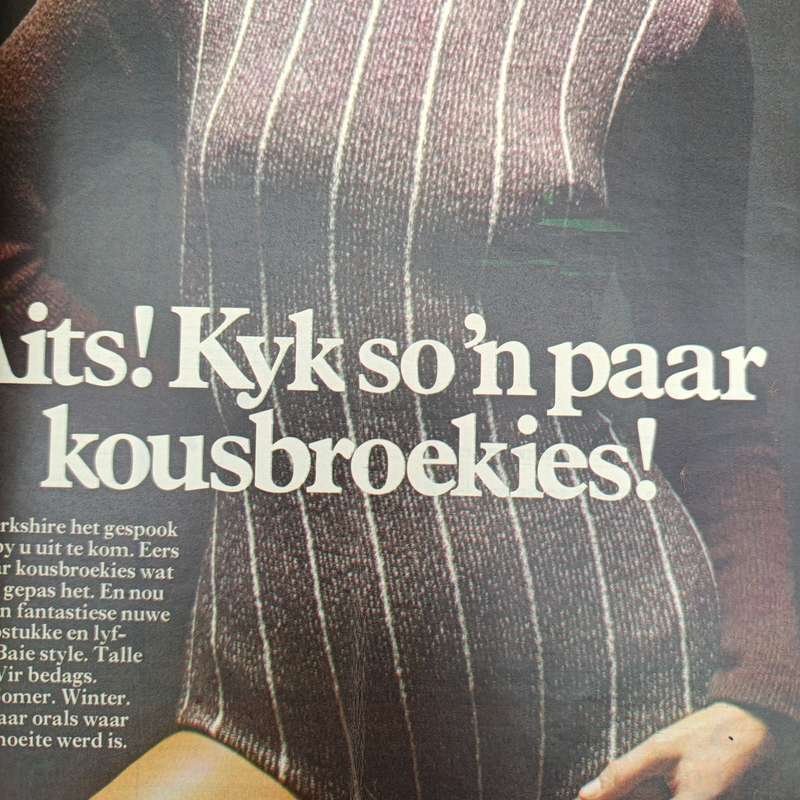 Vintage Sarie magazine - 5 June 1974 issue