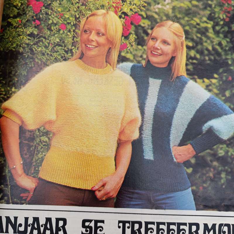 Vintage Sarie magazine - 18 July 1973 issue