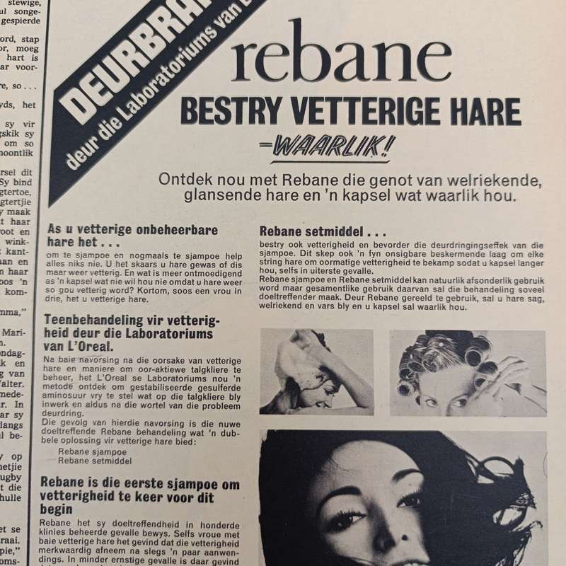 Vintage Sarie magazine - 22 September 1971 issue