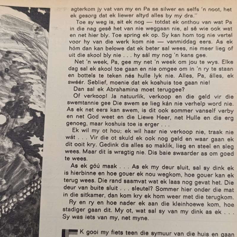 Vintage Sarie magazine - 17 July 1974 issue