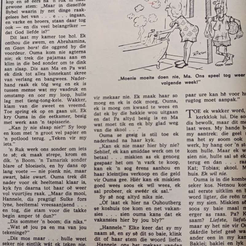 Vintage Sarie magazine - 17 July 1974 issue