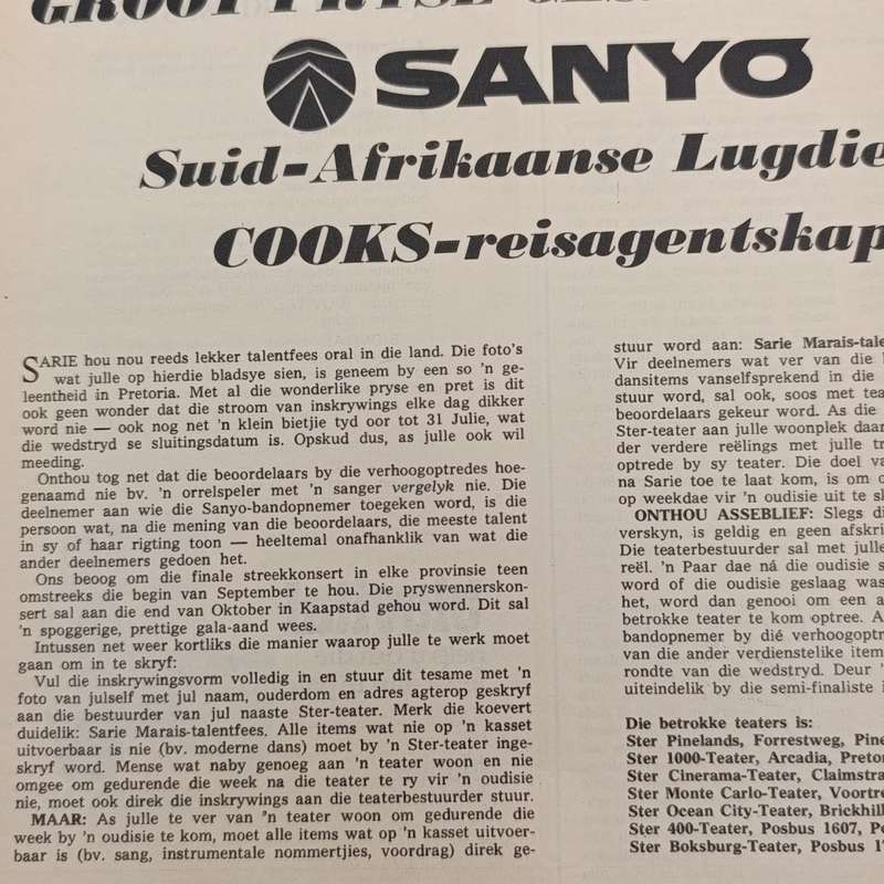 Vintage Sarie magazine - 17 July 1974 issue
