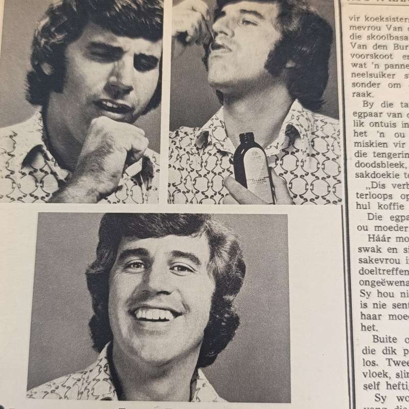 Vintage Sarie magazine - 17 July 1974 issue