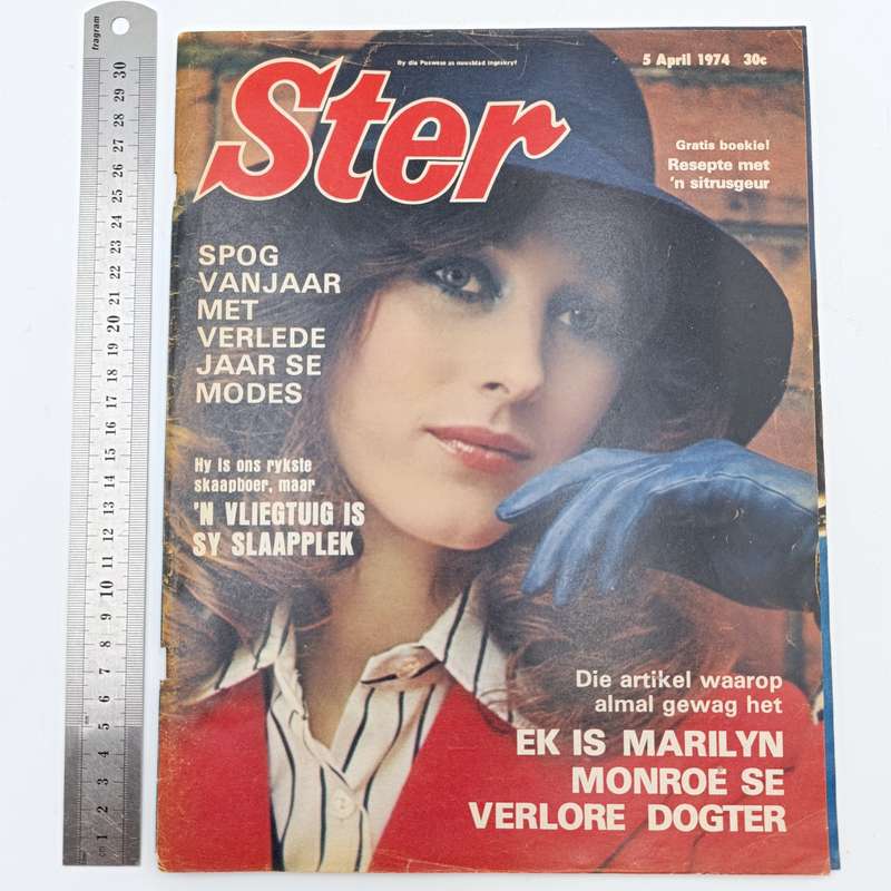 Vintage Ster magazine - 5 April 1974 issue